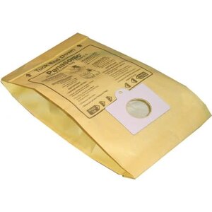 Sacs Panasonic C-5
