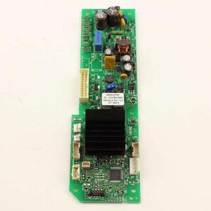 Delonghi Delonghi Intensa / Magnifica Power Card 5213213491