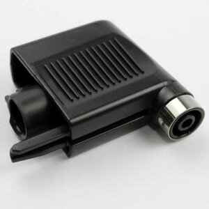 Delonghi Delonghi Dinamica hot water spout 5513220091