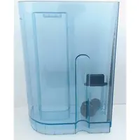 Cuisinart Water Container SS-700TANK