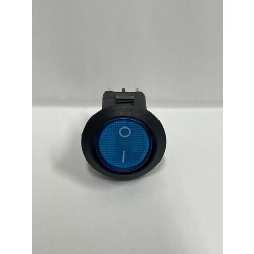 Avanti Avanti Blue Luminous Rocker Switch