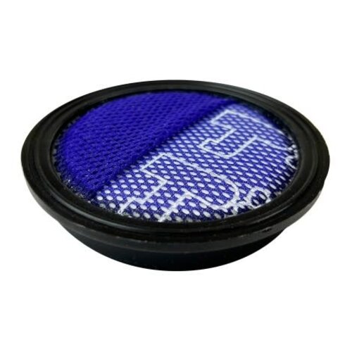 JohnnyVac Filtre JohnnyVac Serenity JohnnyVac Filtre JohnnyVac Serenity
