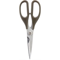 Ricardo 063322 kitchen scissors