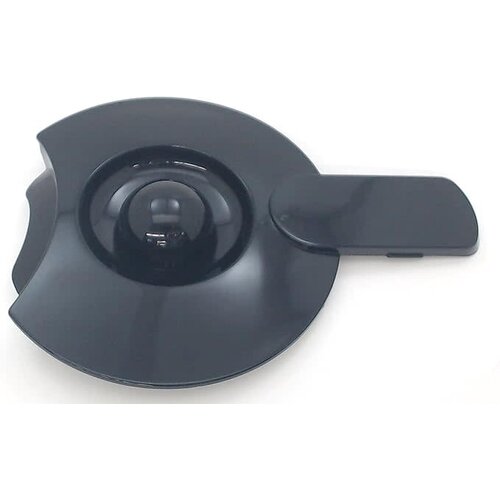 Cuisinart Cuisinart carafe lid DCC-1200CL