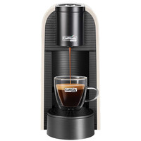 Machine espresso à capsules Caffitaly S36 Blanche