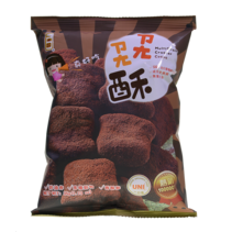 One Sweet Bite - Multigrain Cracker (Cocoa) 35g