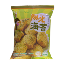 One Sweet Bite - Multigrain Cracker (Seaweed) 35g