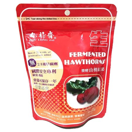 Jiou Long Jai - Dried Hawthorn Plum 120g [Lot#122E-200118]