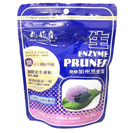Jiou Long Jai - Enzyme Prunes 140g [Lot# 122E-200118]