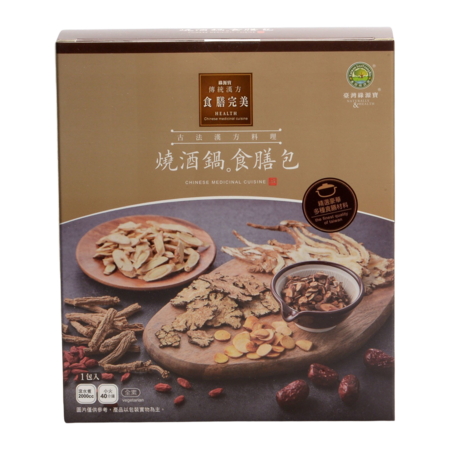 LeaYoungBio - Chinese Medicinal Herbal Soup 130g