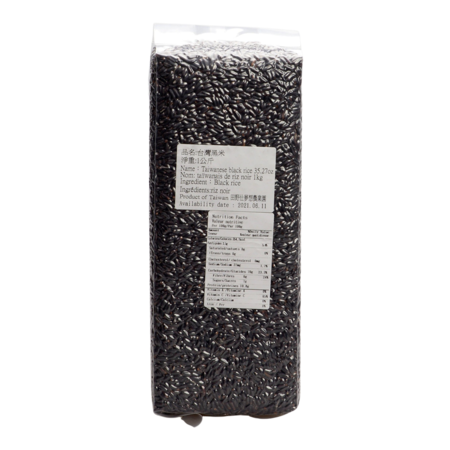 Shi-field - Taiwanese Black Rice 1kg