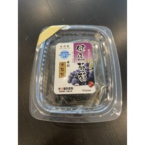 Jiou Long Jai - NMN X Fermented Purple Grape 發酵紫葡萄 (盒裝)160g