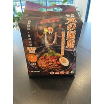 Un Chun -  Chili-Spicy Dried  Noodle 椒香微辣乾拌細麵 - 5 pack