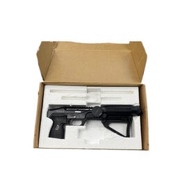 *PRE OWNED* EDGUN LESHIY 1.0 .22cal pcp air rifle.