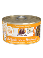 Weruva Weruva, C, Pate, Who Wants To Be A Meowionaire, 3oz