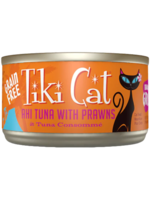 Tiki Cat Tiki Cat, Ahi Tuna & Prawns 6z