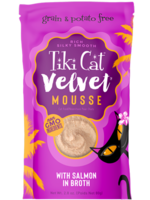 Tiki Cat Tiki Cat, Velvet Mousse, Salmon, 2.8oz