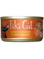 Tiki Cat Tiki Cat, Sardine Cutlets, 2.8oz