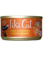 Tiki Cat Tiki Cat, Sardine Cutlets, 3oz