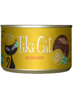 Tiki Cat Tiki Cat, C, Ahi Tuna 2.8oz