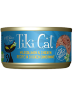 Tiki Cat Tiki Cat, Wild Salmon & Chicken