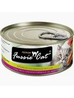 Pets Global Fussie Cat, Premium, Tuna W/ Chicken In Aspic, 2.82z