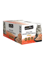 Pets Global Fussie Cat, C, Premium, Tuna w/ Chicken Liver in Aspic, 2.82oz