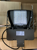 LUMBRA LBLA502D-16C-50W-50K-T3-BR  50W PARKING LOT LED FIXTURE 120-277V 5000K TYPE III