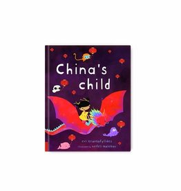 Worldwide Buddies China’s Child (Hardcover)