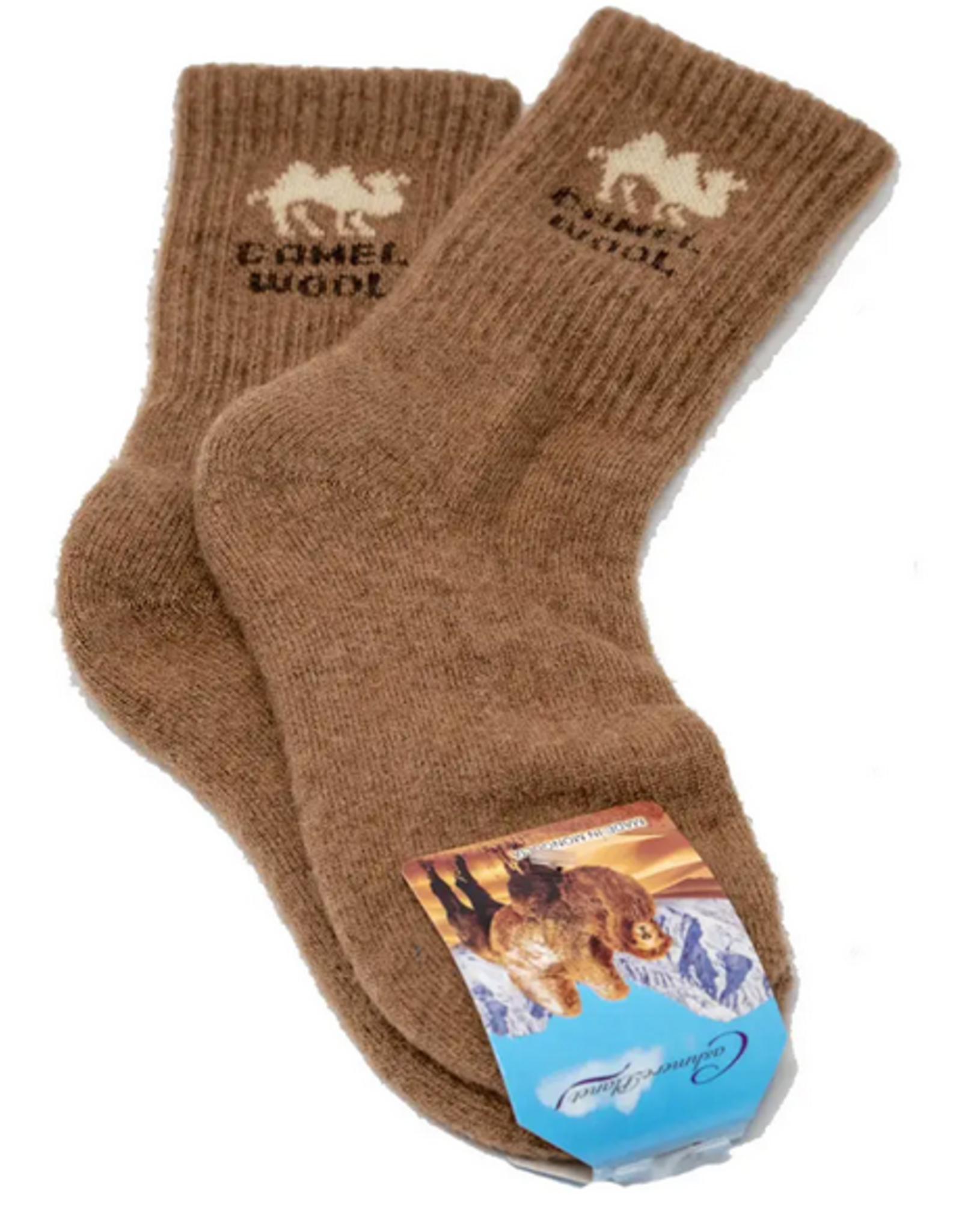 Silk Road Bazaar Mongolian Camel Wool Socks - Adult Large