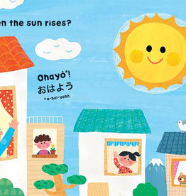 Barefoot Books Our World: Japan Board Book