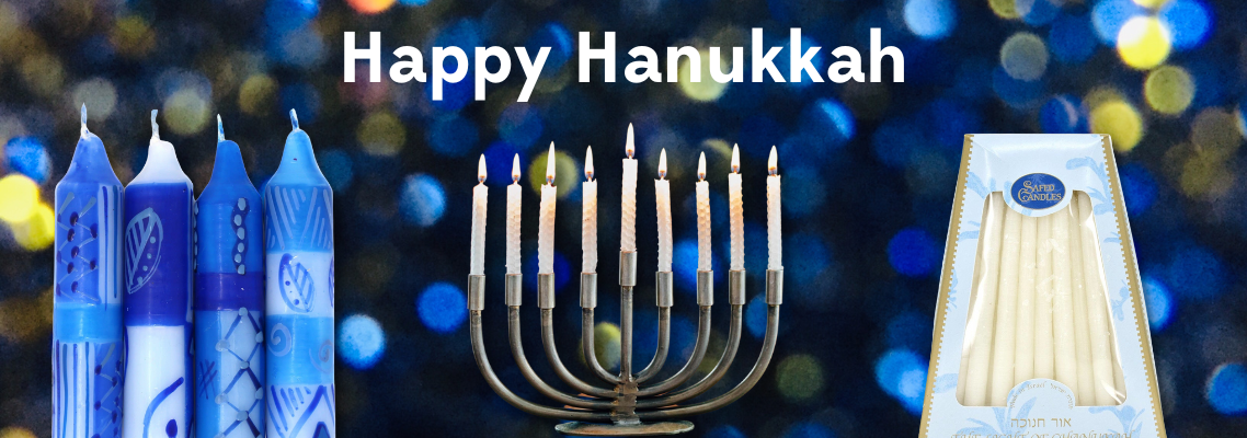 Decorate for Hanukkah