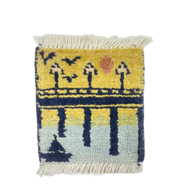 Bunyaad Pakistan Sunset Pier Mug Rug