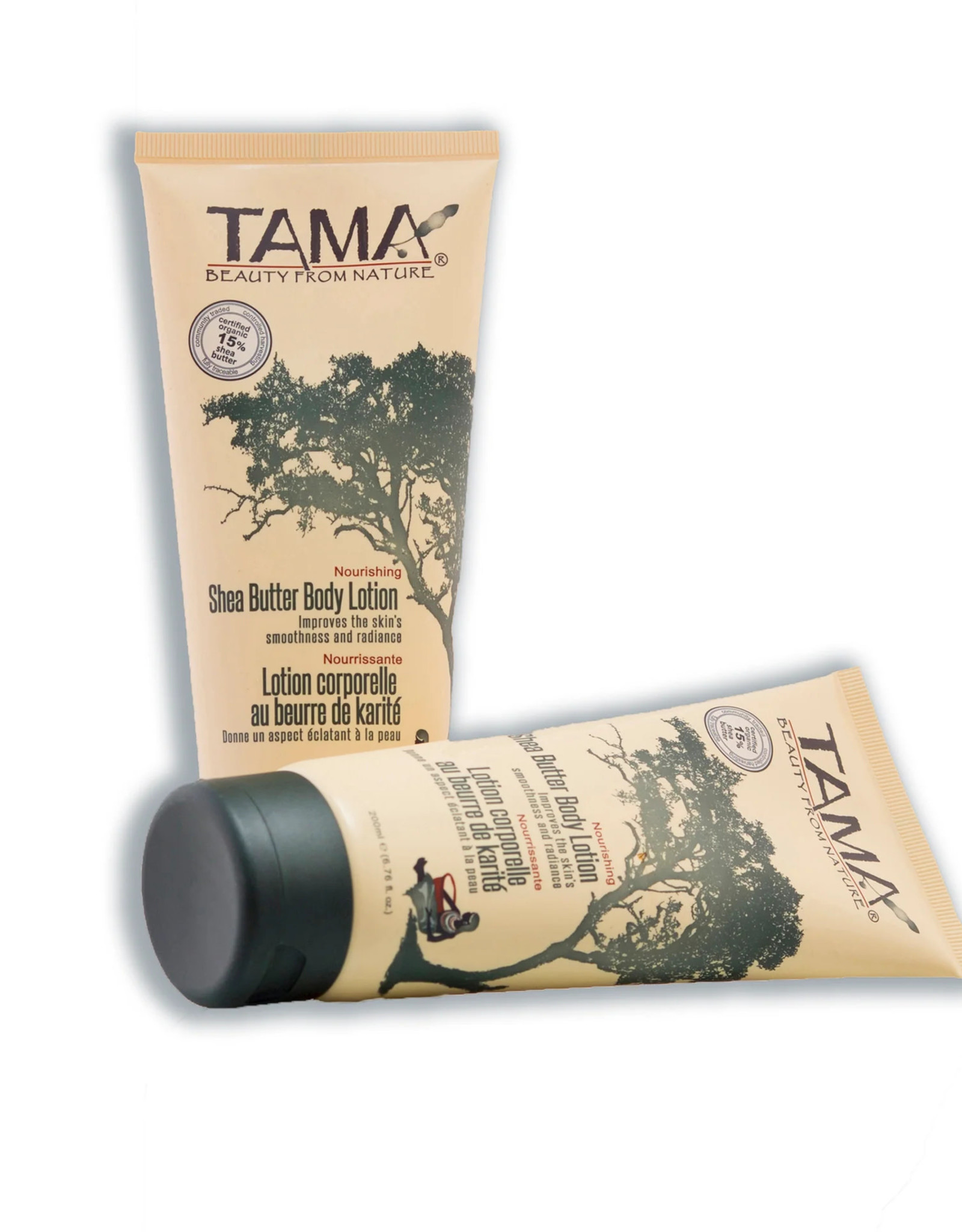 Shea Butter Body Lotion Bunyaad