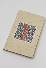 Ten Thousand Villages Canada Handmade Paper Journal
