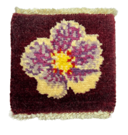 Bunyaad Pakistan Hibiscus Flower Mug Rug