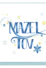 Quilling Card Quilled Mazel Tov Celebration Greeting Card