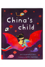 Worldwide Buddies China’s Child (Hardcover)