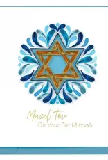 Quilling Card Quilled Bar Mitzvah Greeting Card