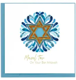 Quilling Card Quilled Bar Mitzvah Greeting Card