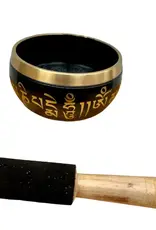 Hopes Unlimited Zen Singing Bowl (Small)