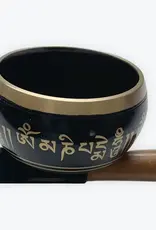 Hopes Unlimited Black Singing Bowl