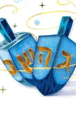 Quilling Card Quilled Hanukkah Dreidels Card