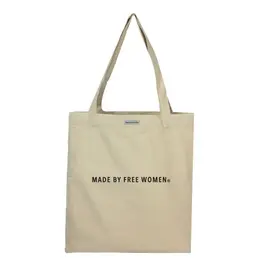 MADE FREE Market Tote - Made By Free Women