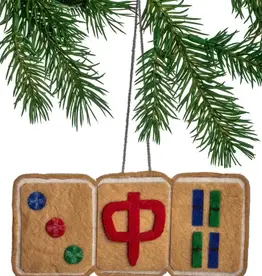 Silk Road Bazaar Mahjong Ornament