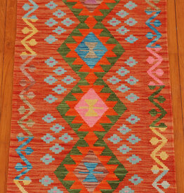 Bunyaad Pakistan 2241138  Kilim Natural Dye  3.3 X 5.1