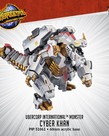 Privateer Press - PIP Monsterpocalypse - UberCorp International - Cyber Khan - Monster