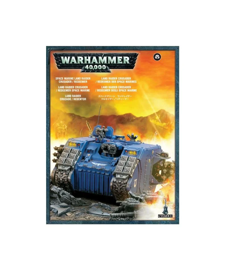 Games Workshop - GAW Warhammer 40K - Space Marines - Land Raider Crusader / Redeemer