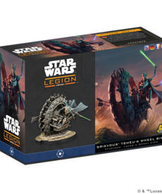 Atomic Mass Games - AMG General Grievous' TSMEU-6 Wheel Bike