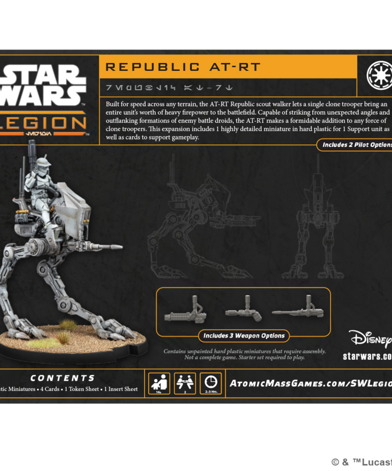 Atomic Mass Games - AMG Star Wars: Legion - Republic AT-RT